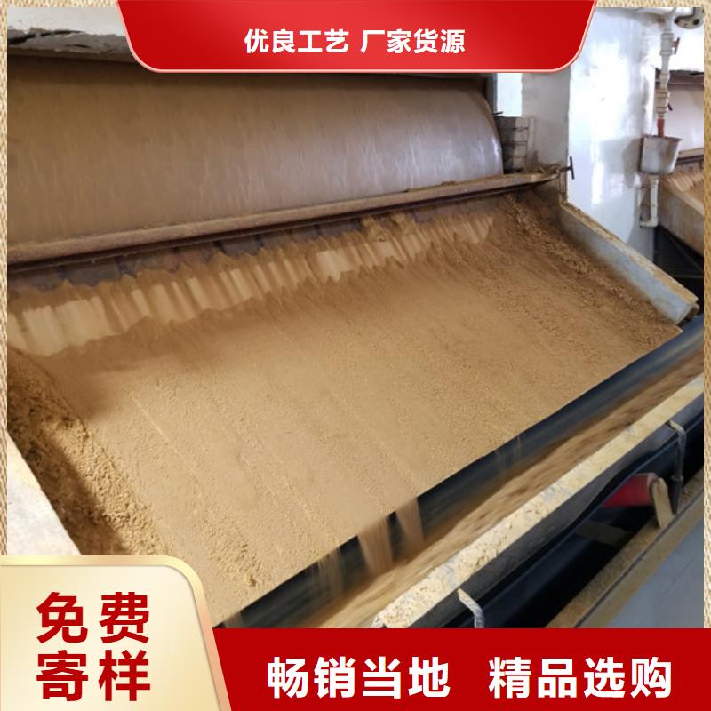 聚合硫酸铁絮凝剂专注细节更放心
