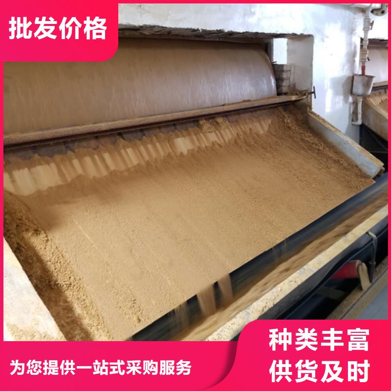 聚合硫酸铁絮凝剂专注细节更放心
