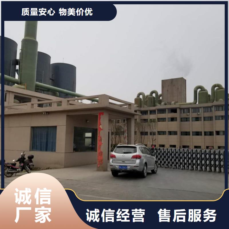 聚合硫酸铁,单/双法兰限位伸缩接头现货充足量大优惠