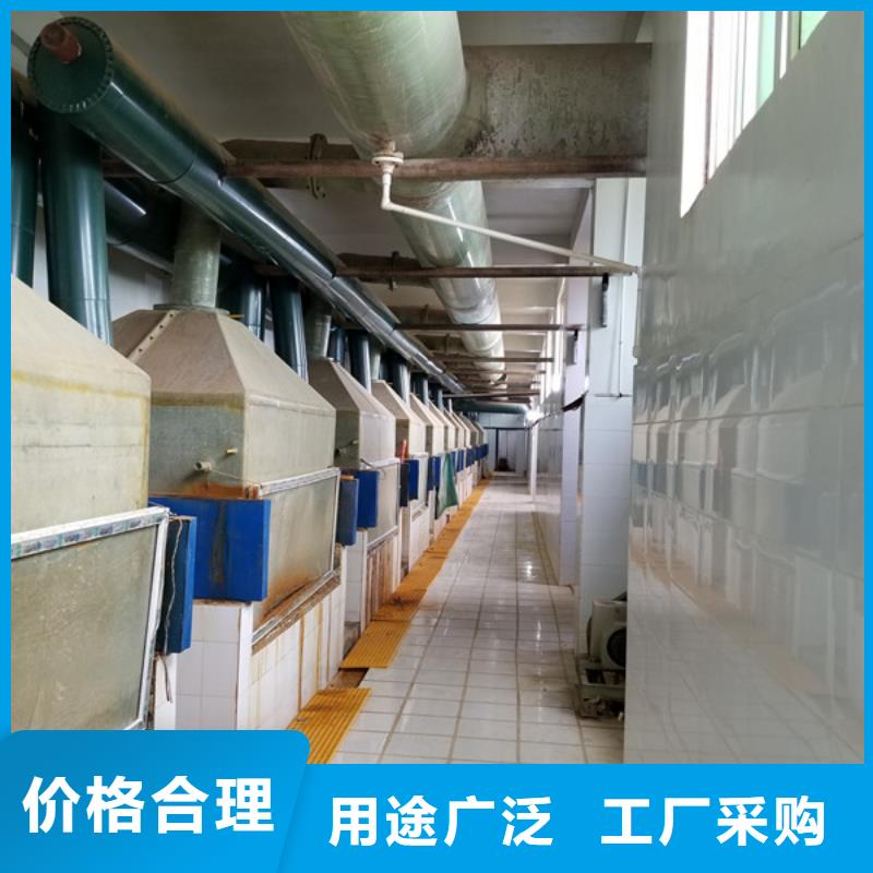 聚合硫酸铁絮凝剂专注细节更放心