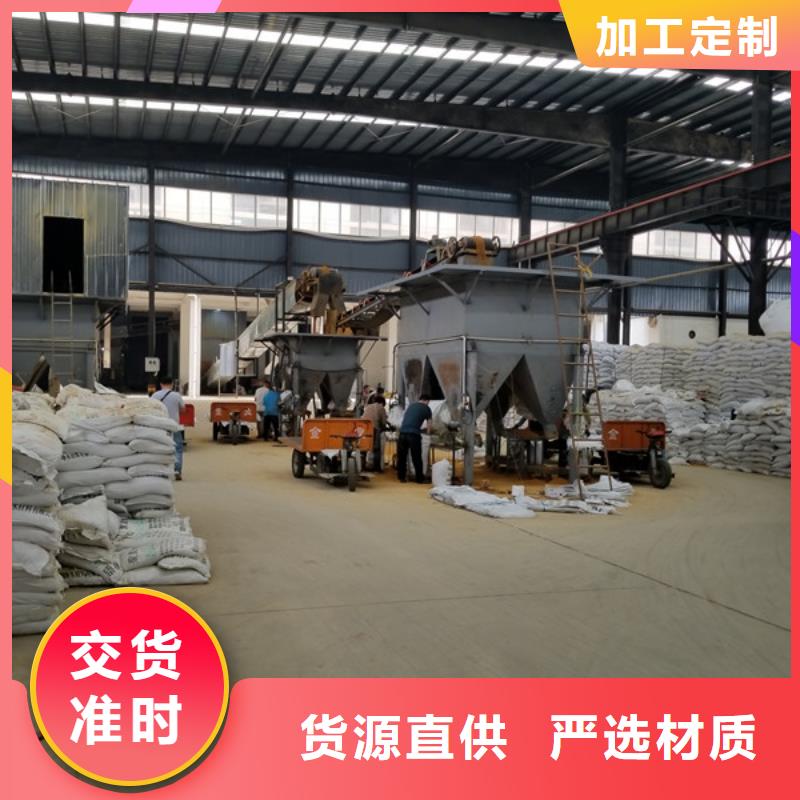 【聚合硫酸铁】除磷剂自有厂家