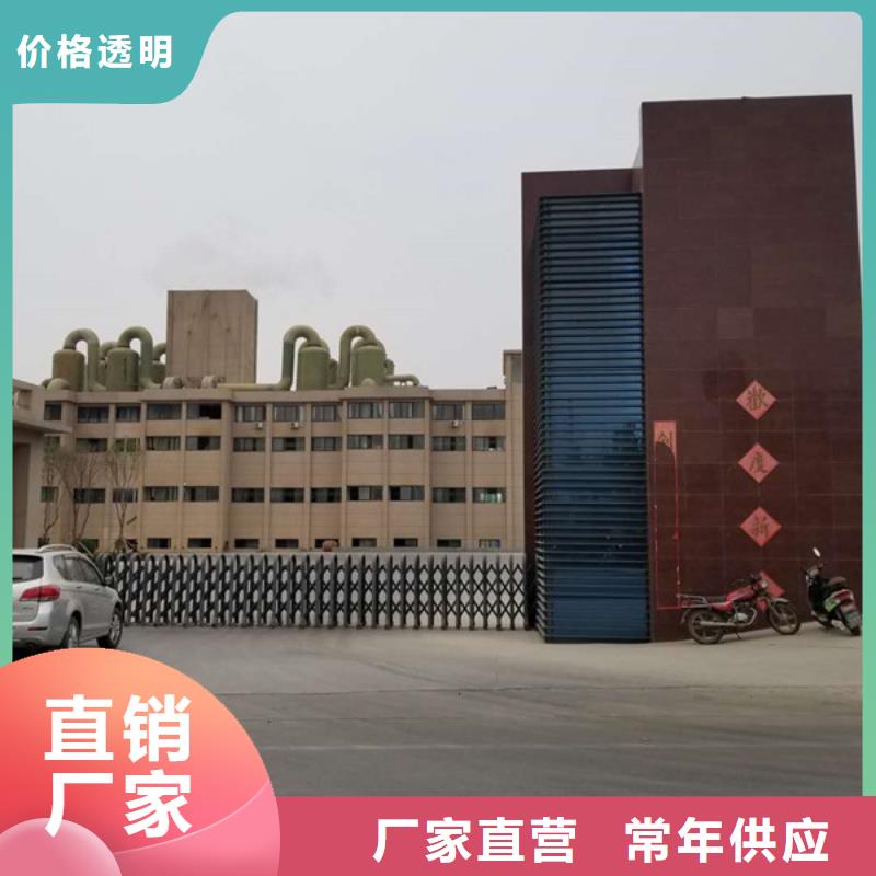 聚合硫酸铁【可曲挠橡胶接头】质保一年