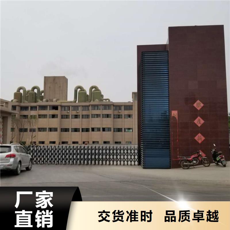 聚合硫酸铁石英砂滤料专业生产品质保证