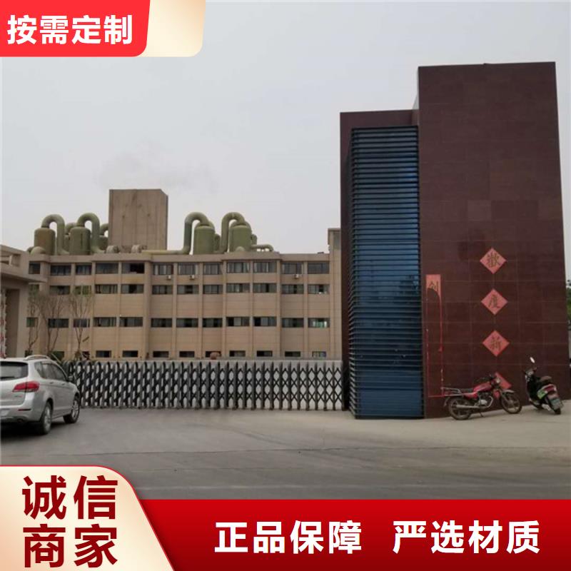 【聚合硫酸铁】活性炭厂家大量现货