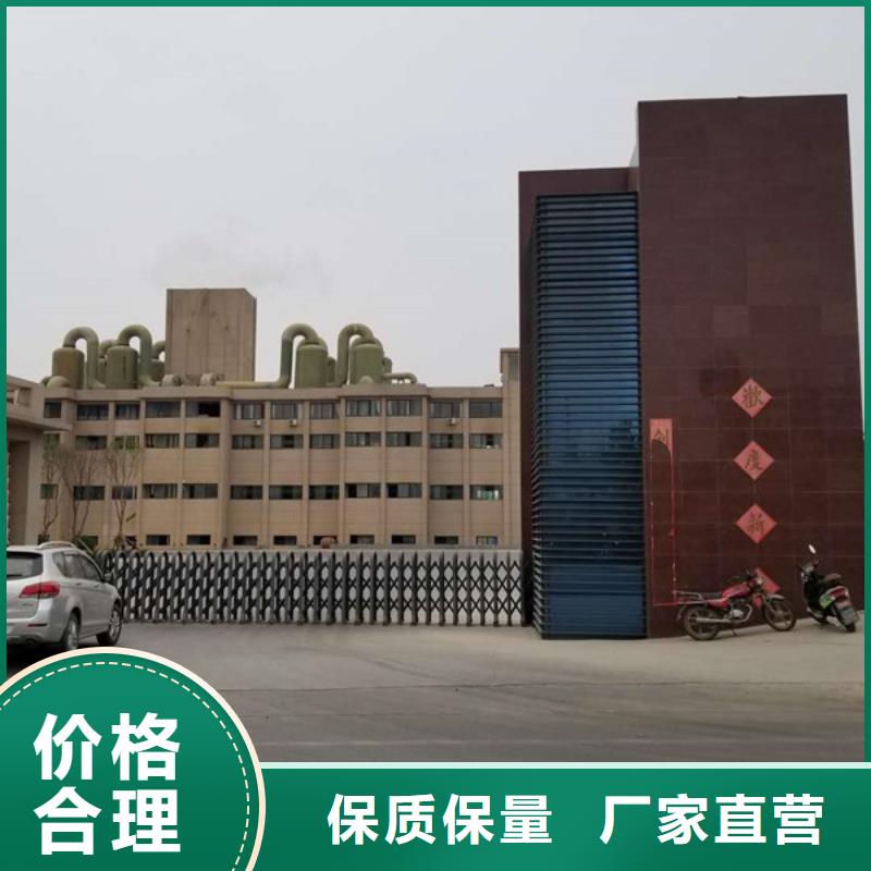 聚合硫酸铁两性离子聚丙烯酰胺优质原料
