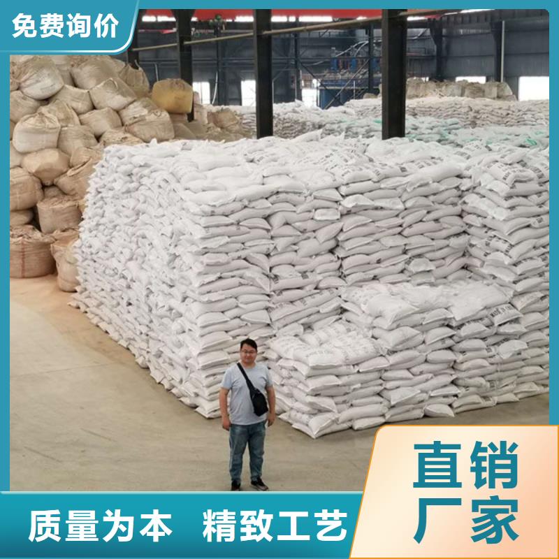 聚合硫酸铁活性炭厂家品质值得信赖
