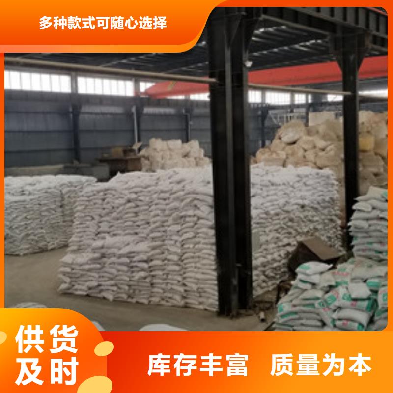 【聚合硫酸铁】固体聚合氯化铝核心技术