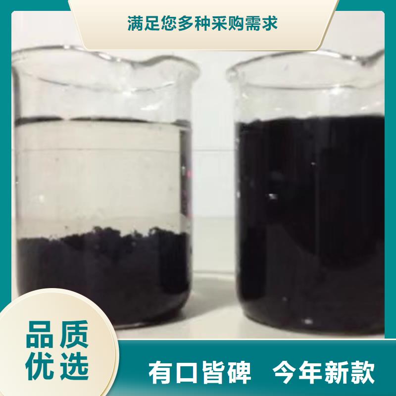 聚合硫酸铁【单/双法兰限位伸缩接头】支持大小批量采购