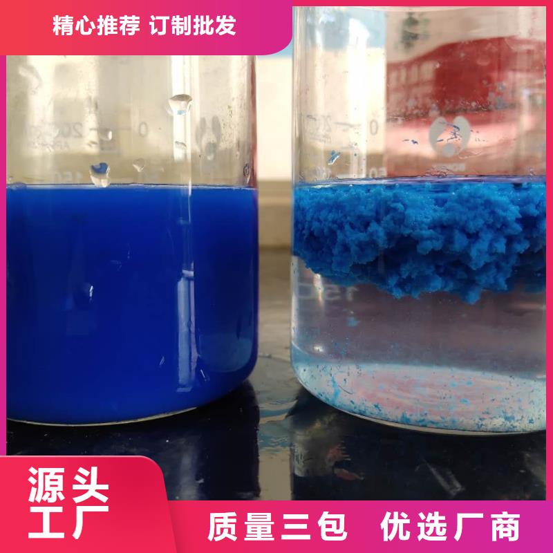 聚合硫酸铁单/双法兰限位伸缩接头细节决定品质