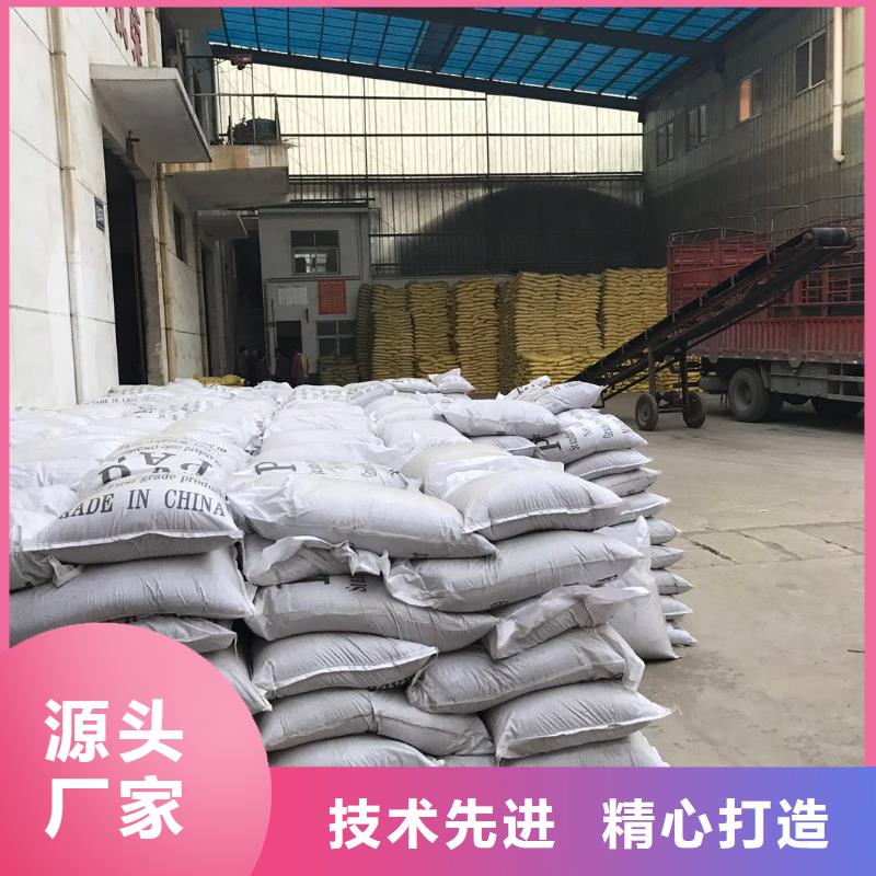 聚合硫酸铁-可曲挠橡胶接头现货满足大量采购