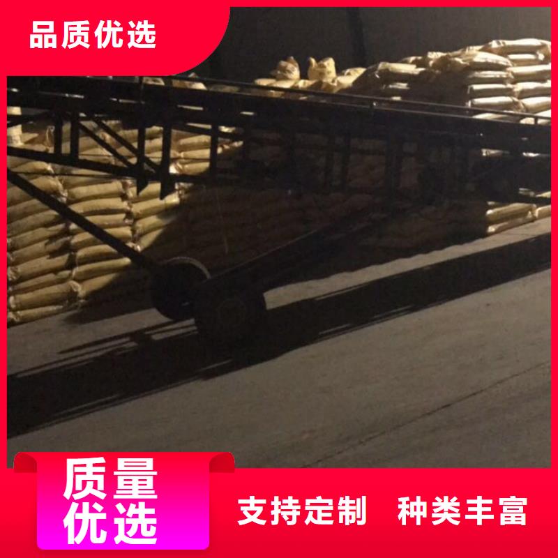 聚合硫酸铁石英砂滤料专业生产品质保证
