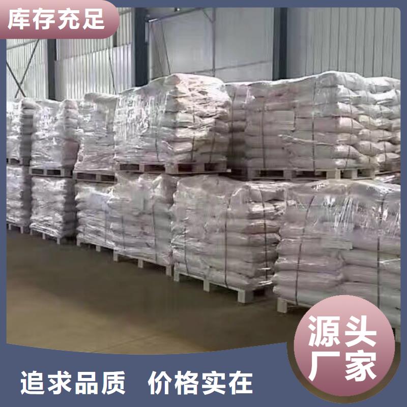 聚合硫酸铁非离子聚丙烯酰胺经销商