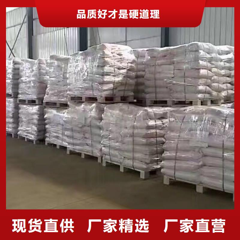 聚合硫酸铁纤维球滤料货源稳定
