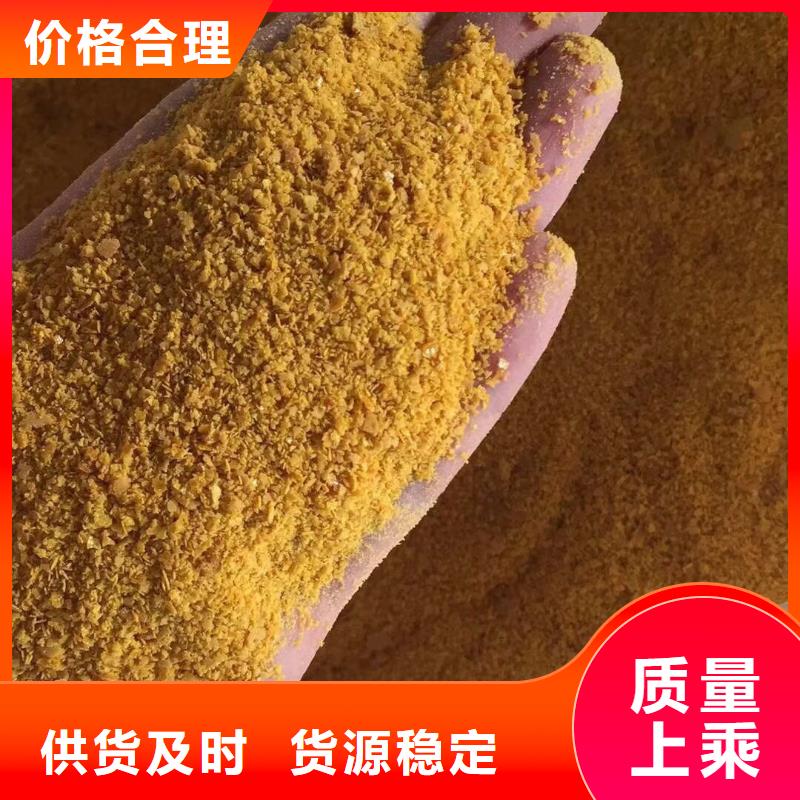 聚合硫酸铁【【火山岩生物滤料】】热销产品