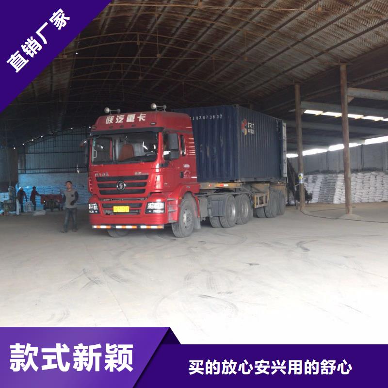 【聚合硫酸铁-水处理絮凝剂型号全价格低】
