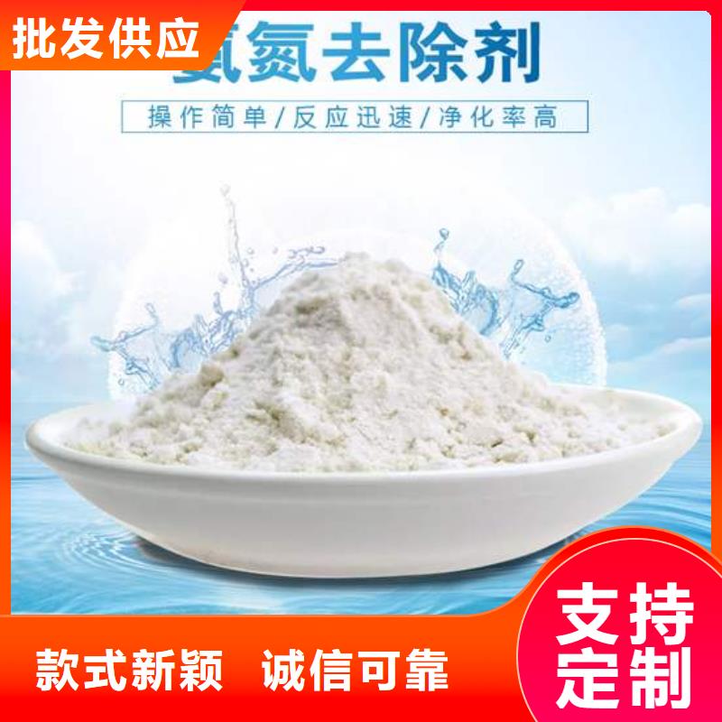 聚合硫酸铁纤维球滤料货源稳定