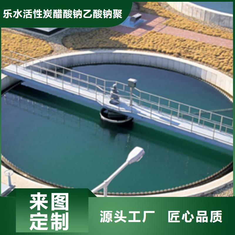 聚合硫酸铁石英砂滤料专业生产品质保证