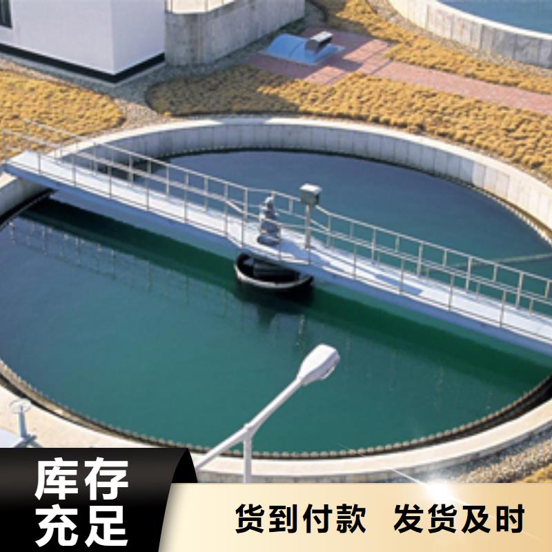 聚合硫酸铁醋酸钠厂家直销规格多样