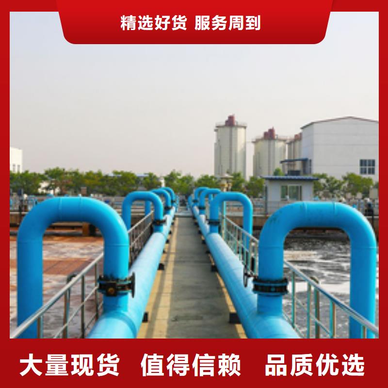 聚合硫酸铁醋酸钠厂家直销规格多样