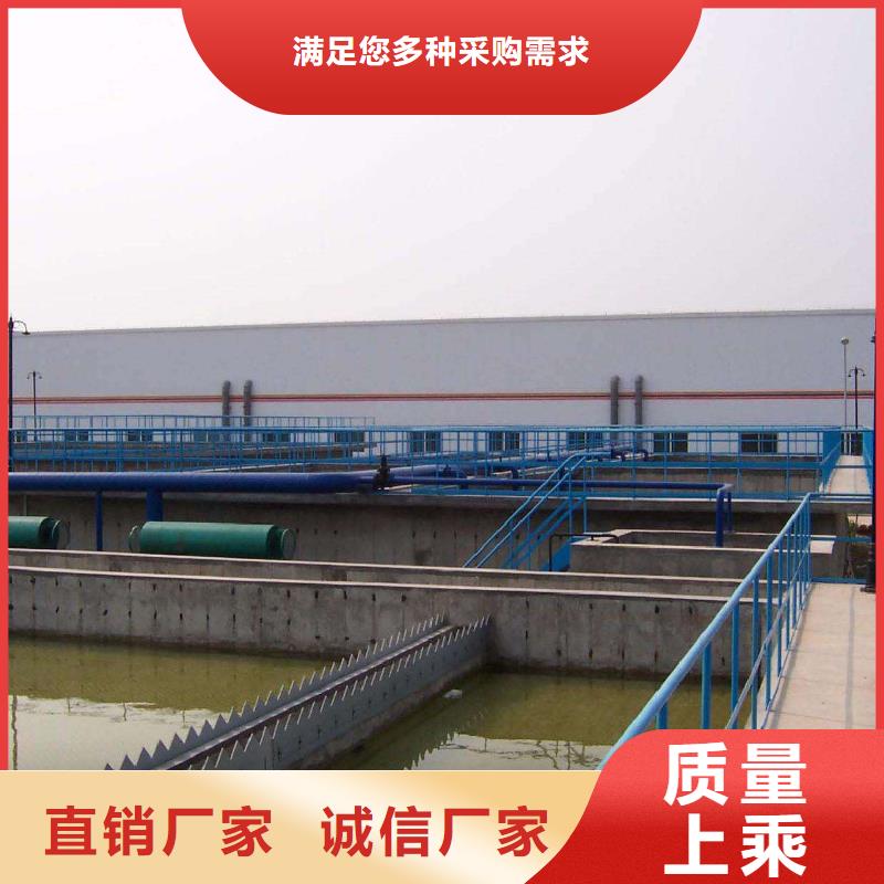 聚合硫酸铁聚丙烯酰胺质量层层把关