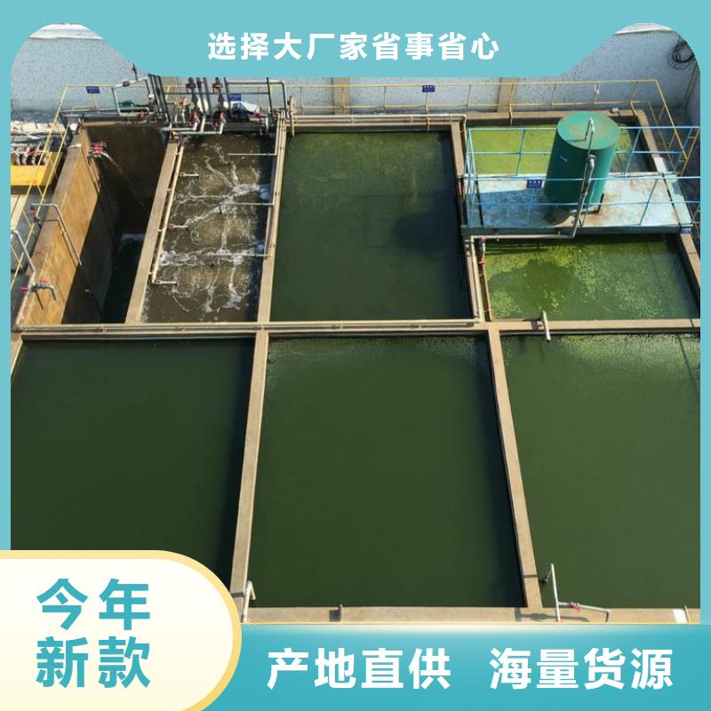 聚合硫酸铁聚丙烯酰胺质量层层把关