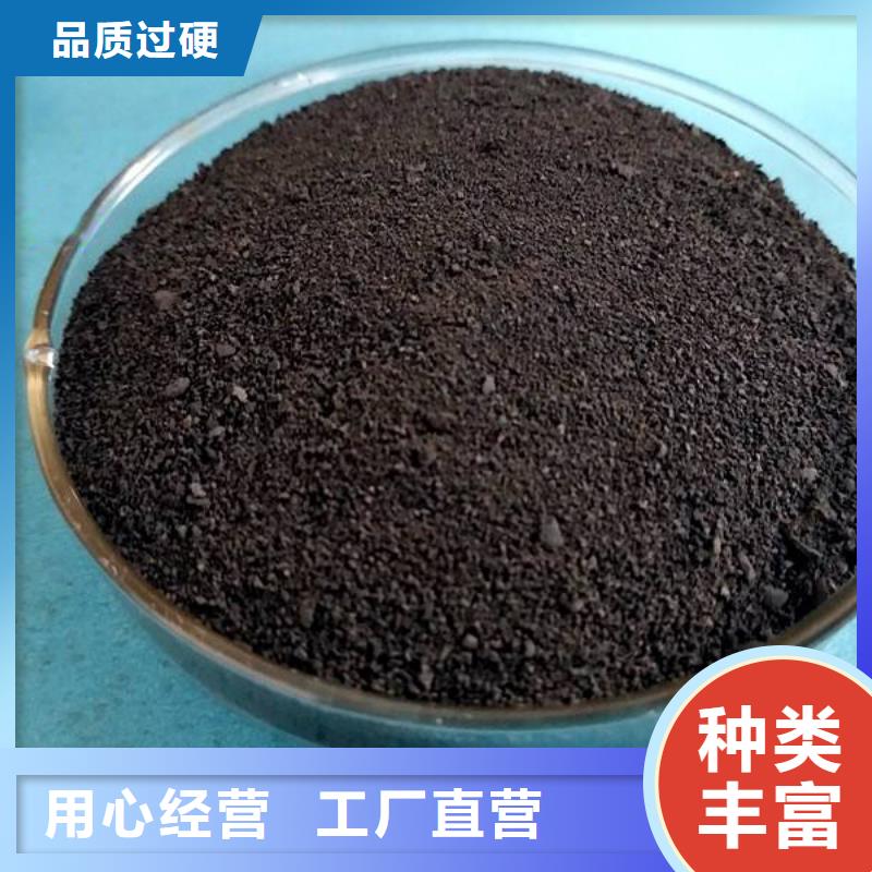 【聚合硫酸铁】醋酸钠讲信誉保质量
