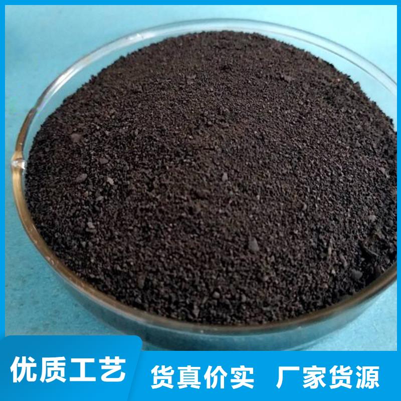 聚合硫酸铁-可曲挠橡胶接头现货满足大量采购