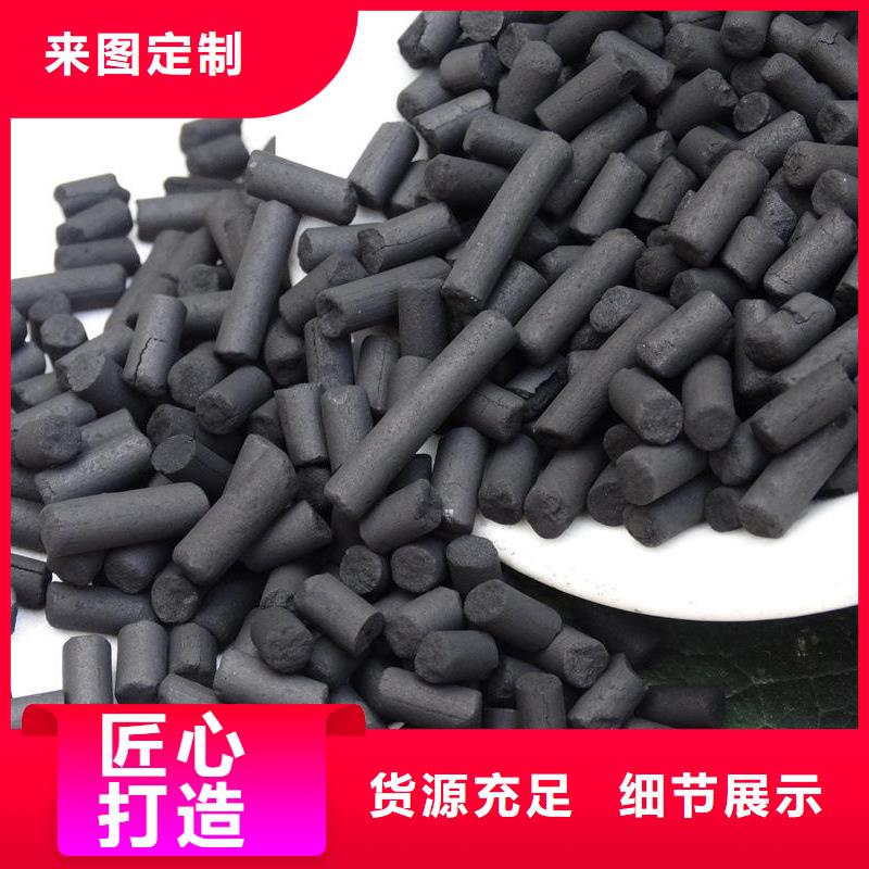 聚合硫酸铁非离子聚丙烯酰胺经销商