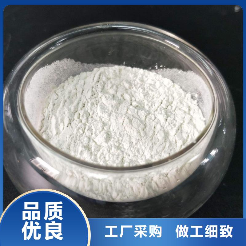 聚合硫酸铁乙酸钠严格把关质量放心