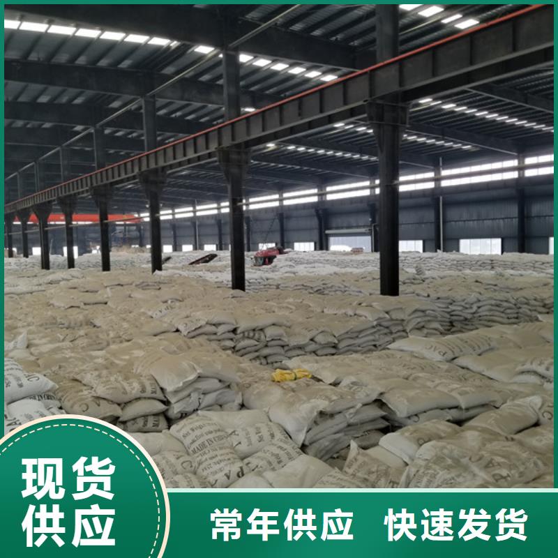聚合硫酸铁-可曲挠橡胶接头现货满足大量采购