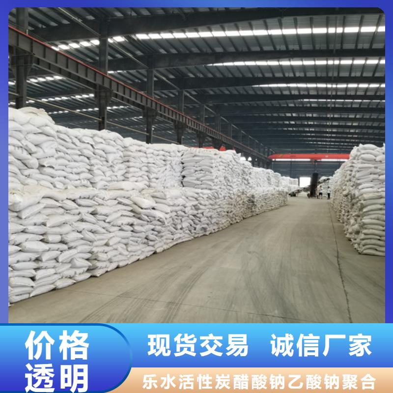 聚合硫酸铁,单/双法兰限位伸缩接头现货充足量大优惠