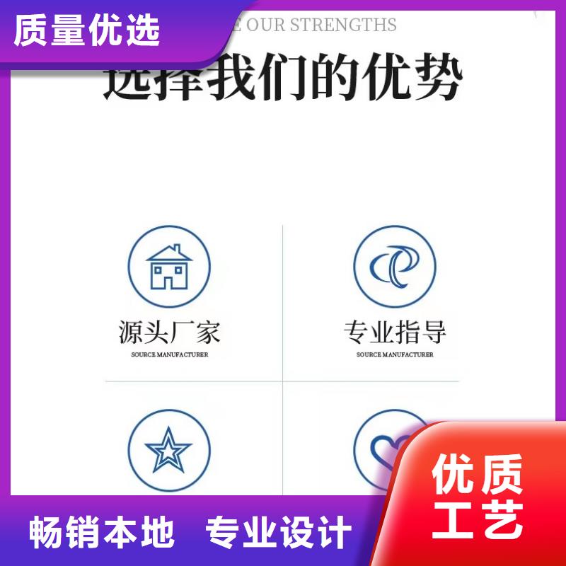 醋酸钠-聚合硫酸铁现货厂家直发