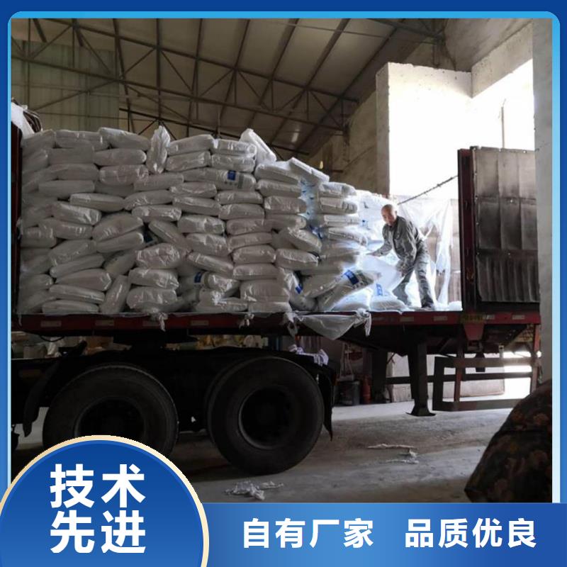 醋酸钠水处理絮凝剂品质优良