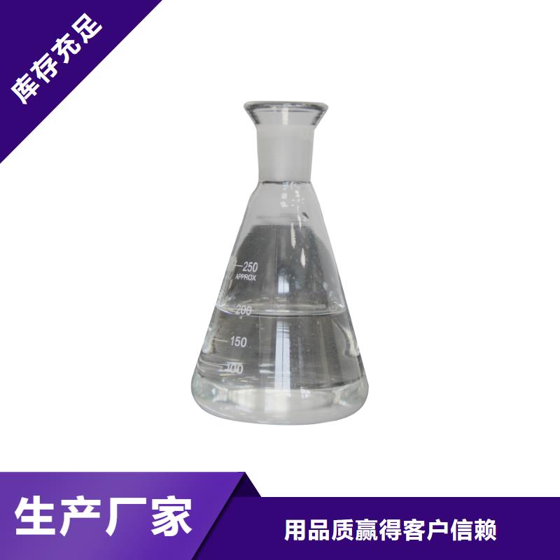 醋酸钠橡胶接头精选货源