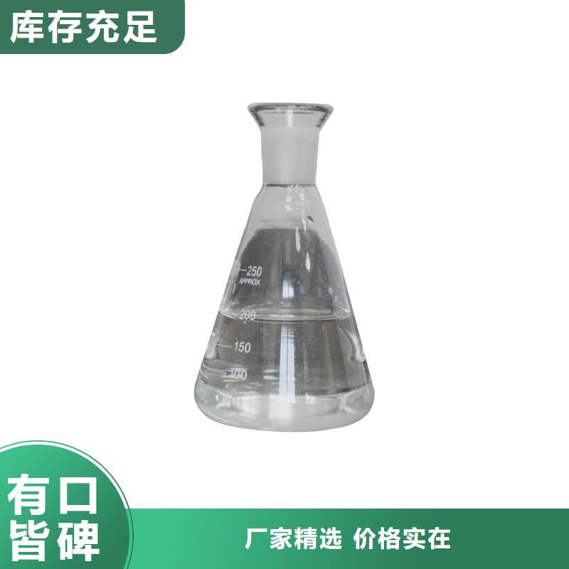 醋酸钠橡胶接头精选货源