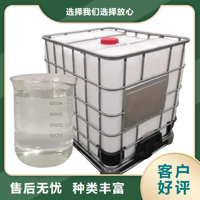 醋酸钠_聚合硫酸铁精心选材