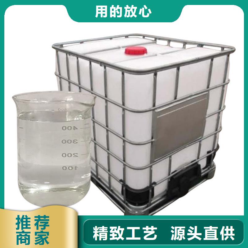 【醋酸钠好货有保障】