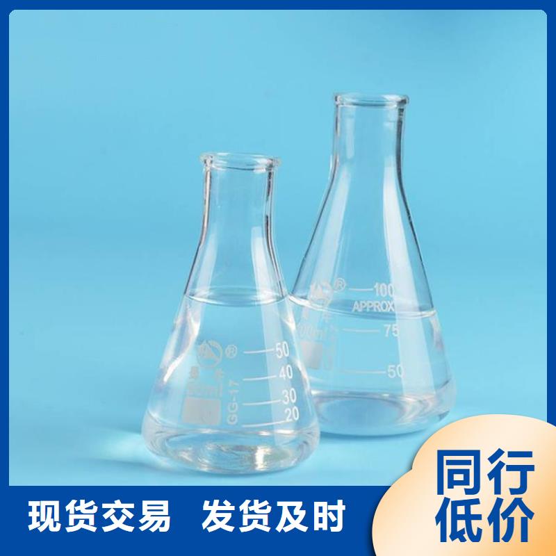 醋酸钠聚丙烯酰胺买的放心