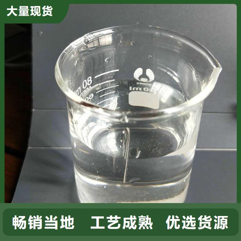 醋酸钠饮水级聚合氯化铝工艺成熟