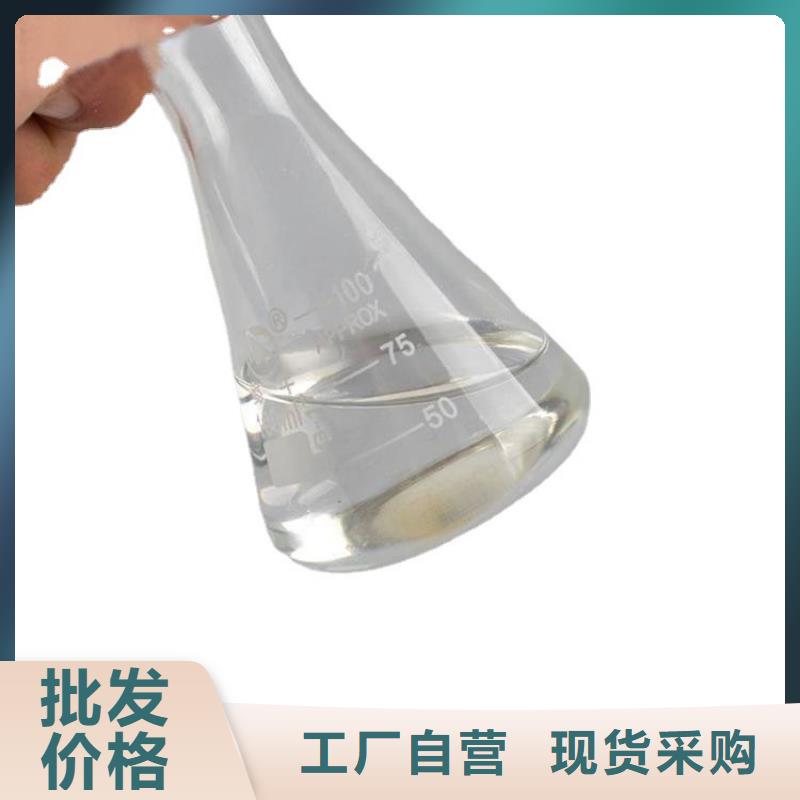 醋酸钠,除磷剂技术先进