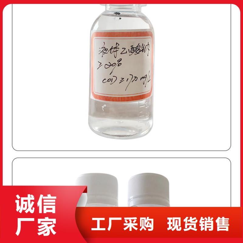 醋酸钠-橡胶接头保障