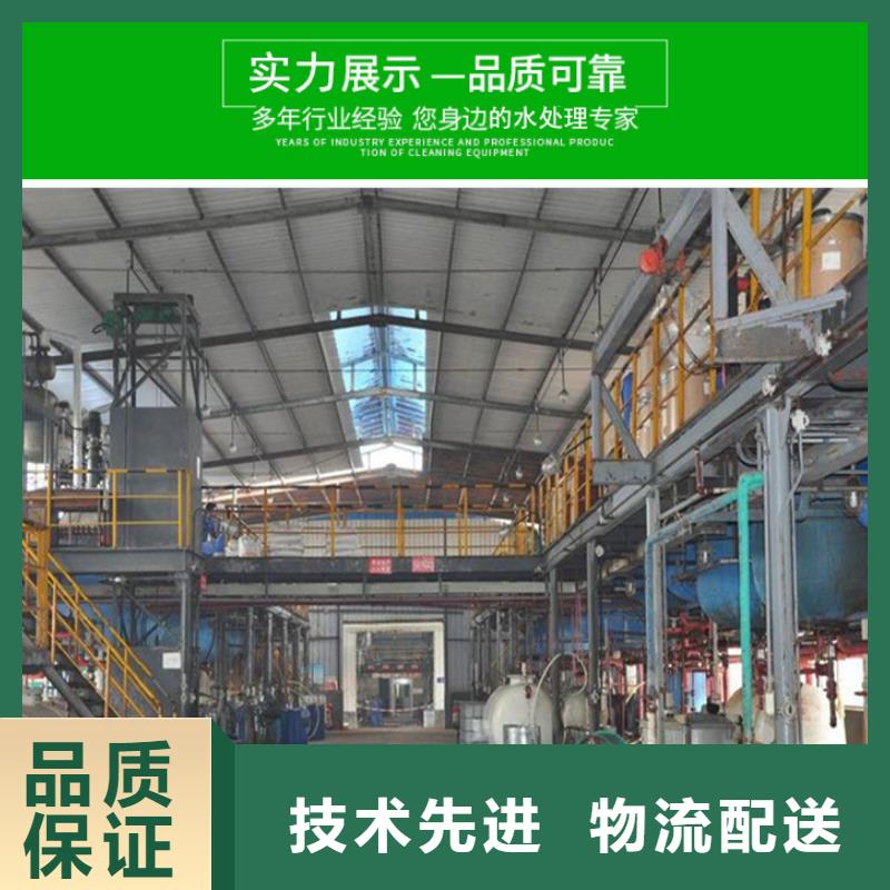 醋酸钠,【火山岩生物滤料】支持非标定制