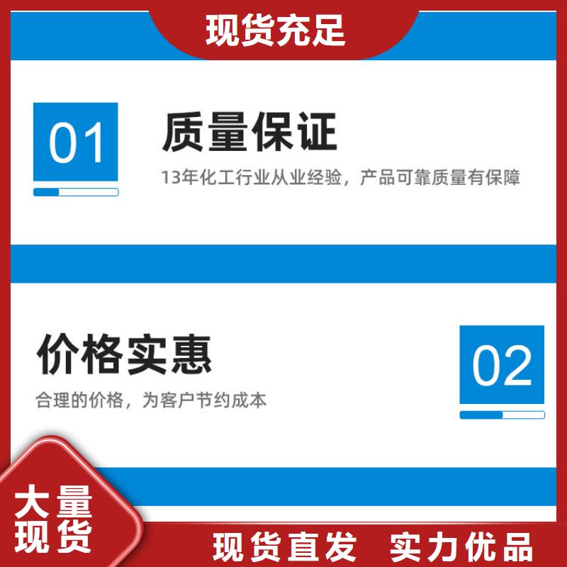 醋酸钠阴离子聚丙烯酰胺通过检测