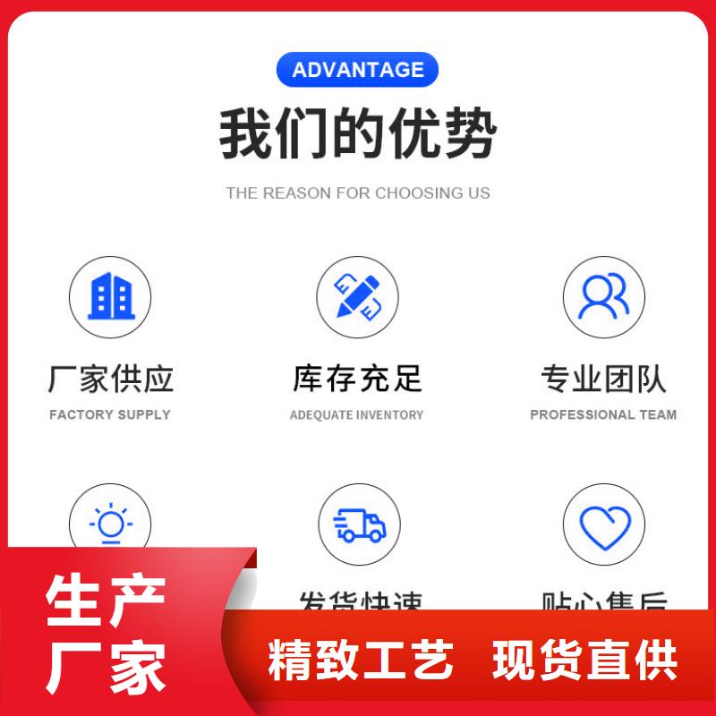 醋酸钠_聚合硫酸铁精心选材