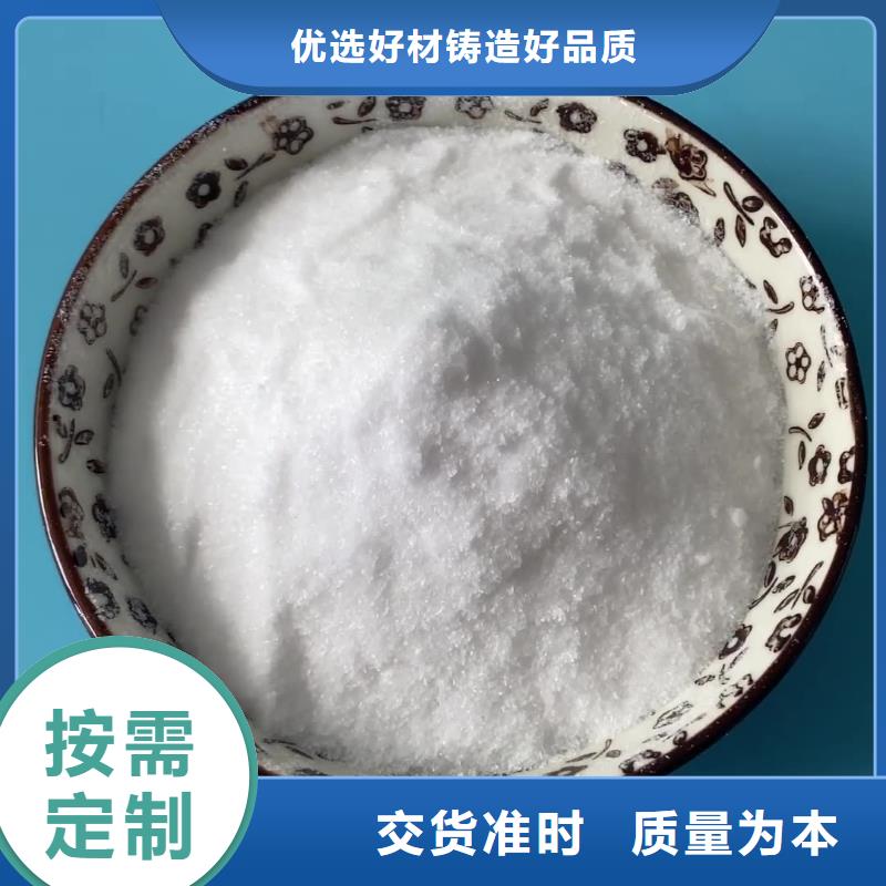 醋酸钠柔性/刚性防水套管款式新颖