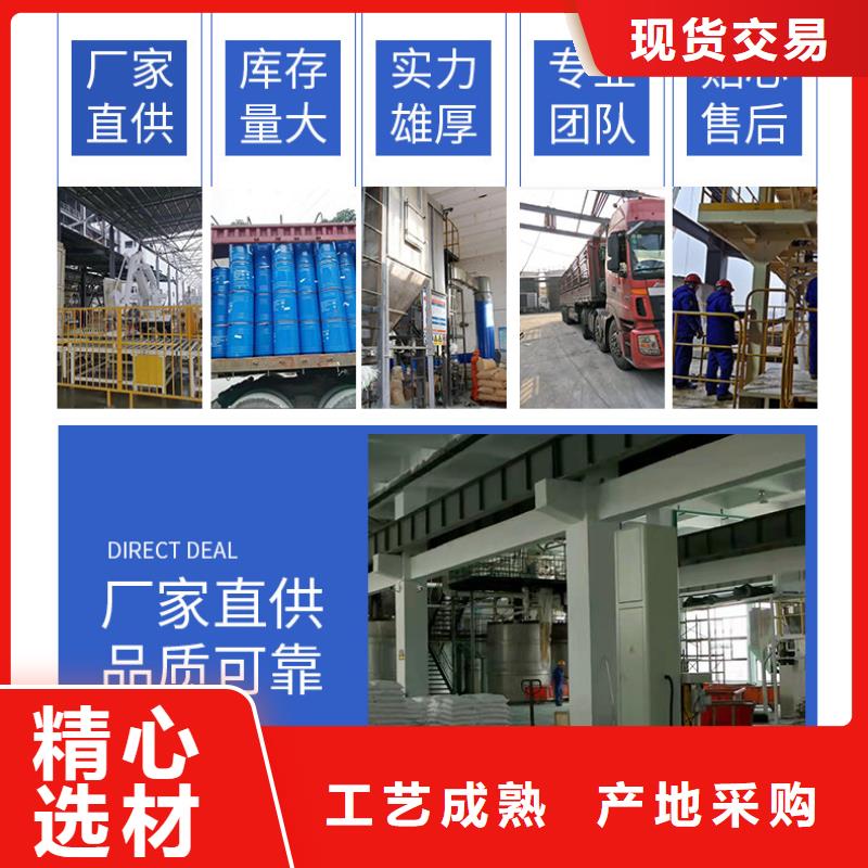 醋酸钠粉状活性炭好货直供
