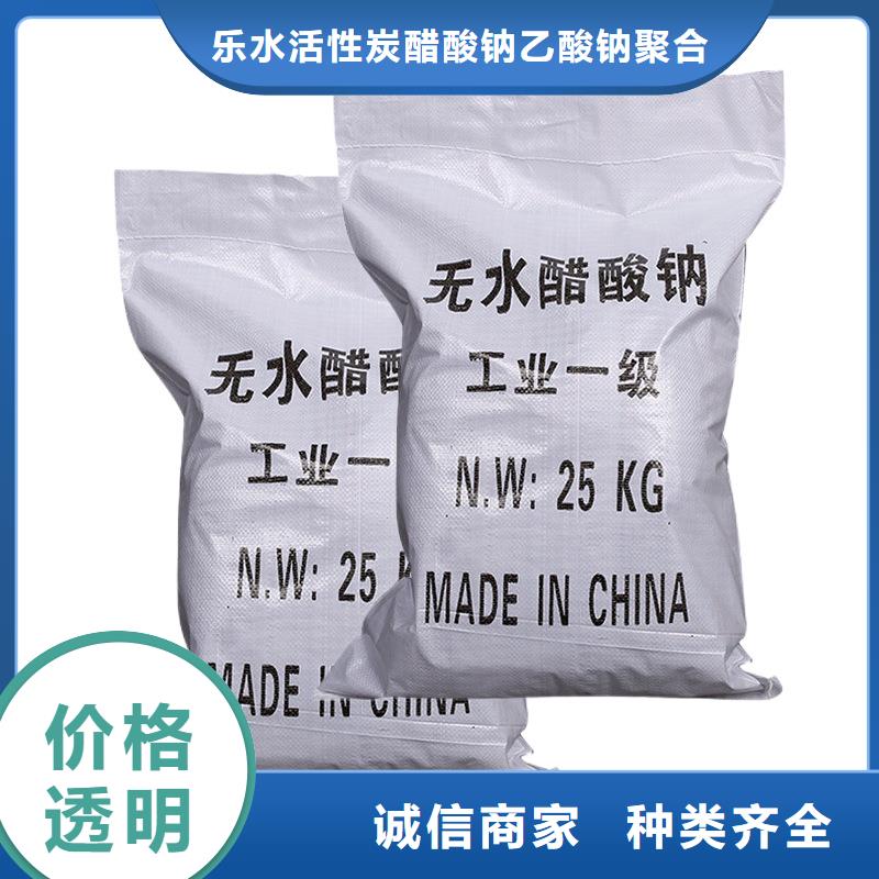 醋酸钠聚丙烯酰胺拥有核心技术优势