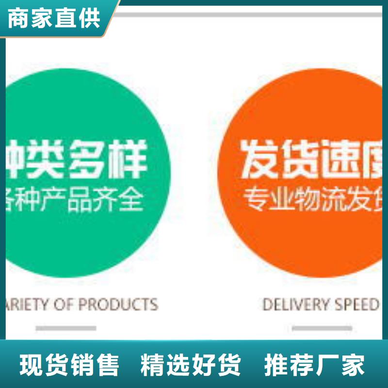 醋酸钠防水套管免费安装