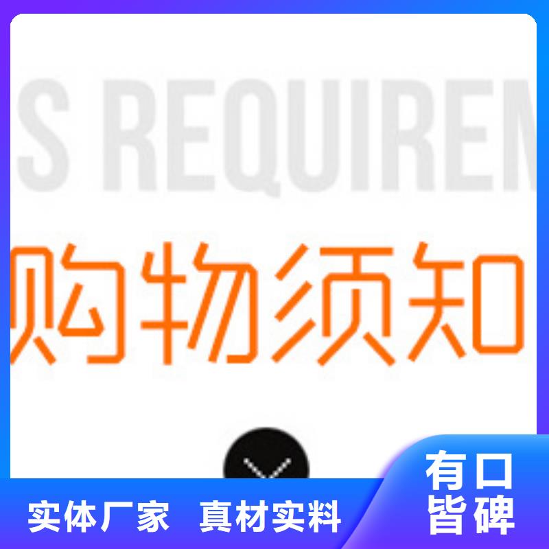 醋酸钠,可曲挠橡胶接头匠心制造