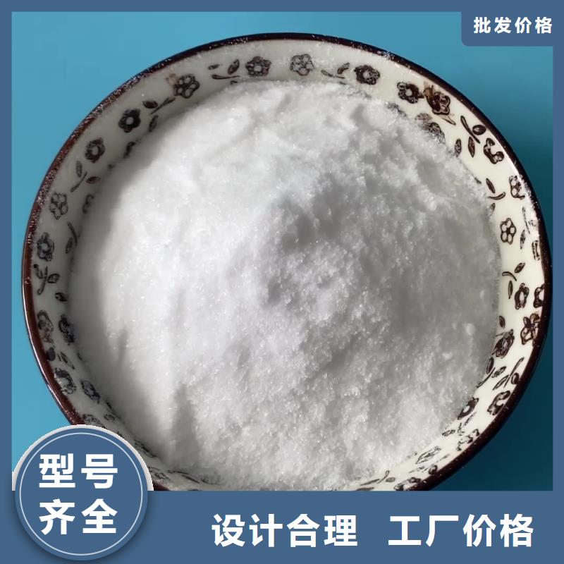 醋酸钠,60%乙酸钠服务始终如一